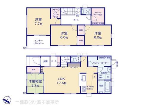 リーブルガーデン御船町小坂第二 間取り1
