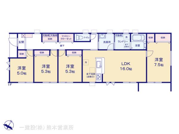 リーブルガーデン御船町小坂第二 写真9