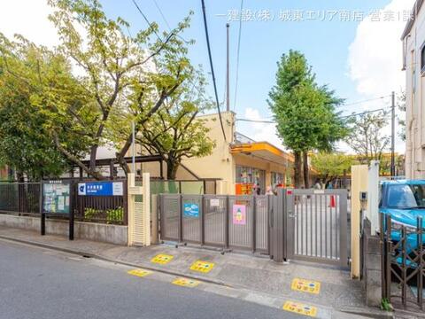 今井保育園：970m