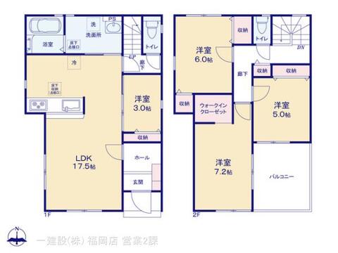 リーブルガーデン南区長住第八 間取り1