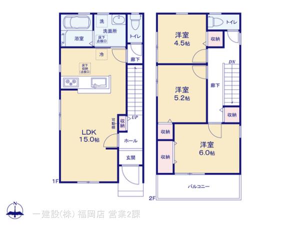 リーブルガーデン南区長住第八 写真9
