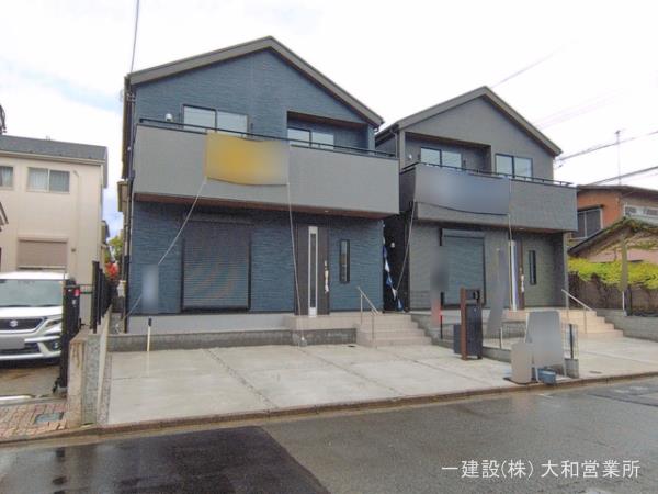 リーブルガーデン伊勢原市高森台３丁目第２ 写真6