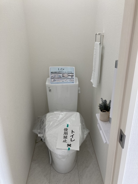 リーブルガーデン伊勢原市高森台3丁目第2 写真9