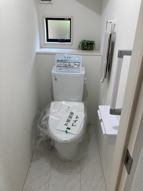 リーブルガーデン伊勢原市高森台3丁目第2 写真10