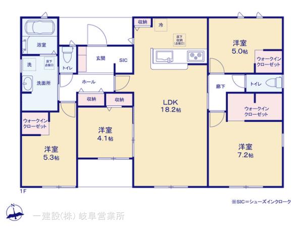リーブルガーデン本巣市下真桑第２ 写真8