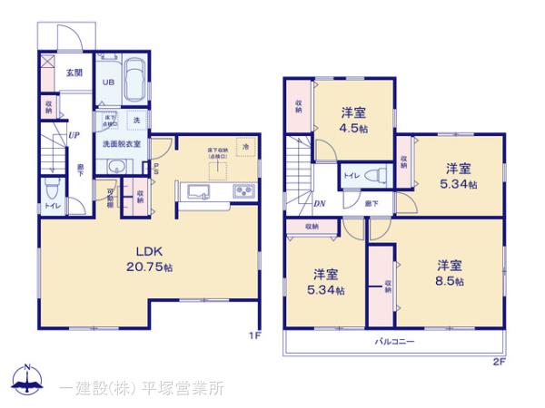 リーブルガーデン伊勢原市上粕屋 写真6