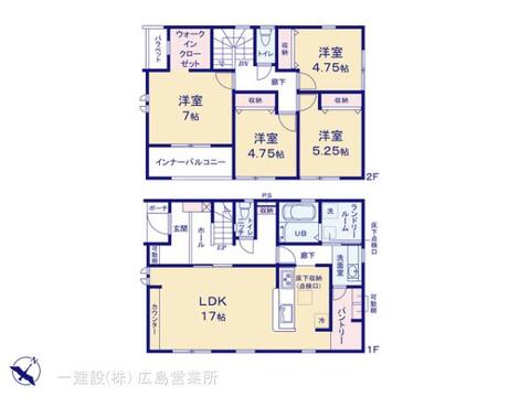 リーブルガーデン安佐北区倉掛３丁目 間取り1