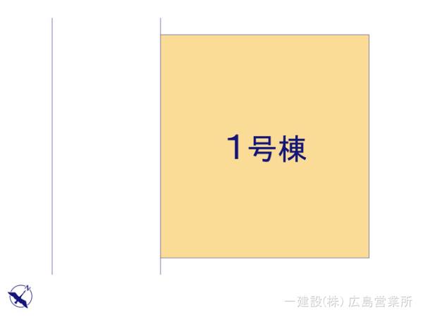 リーブルガーデン安佐北区倉掛３丁目 写真14