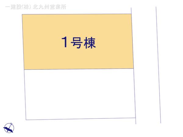 リーブルガーデン小倉北区高坊第三 写真6