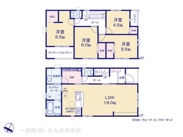 リーブルガーデン小倉北区高坊第三 写真7