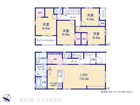 リーブルガーデン小倉北区高坊第三 間取り3