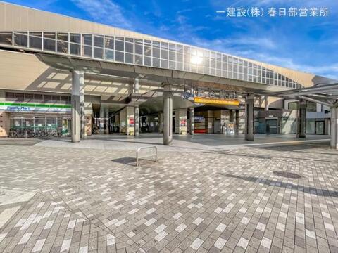 東武鉄道「越谷」駅:1520m