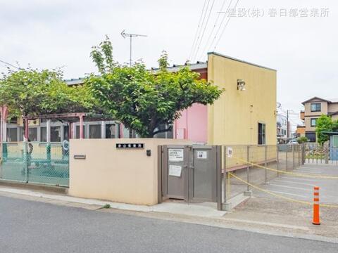 赤山保育所:850m
