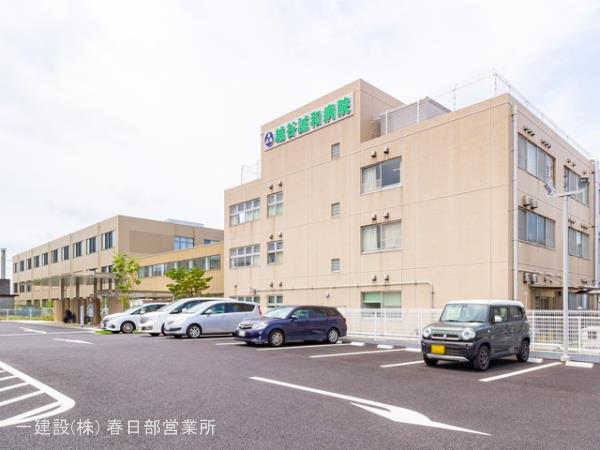 リーブルガーデン越谷市宮本町 周辺環境5