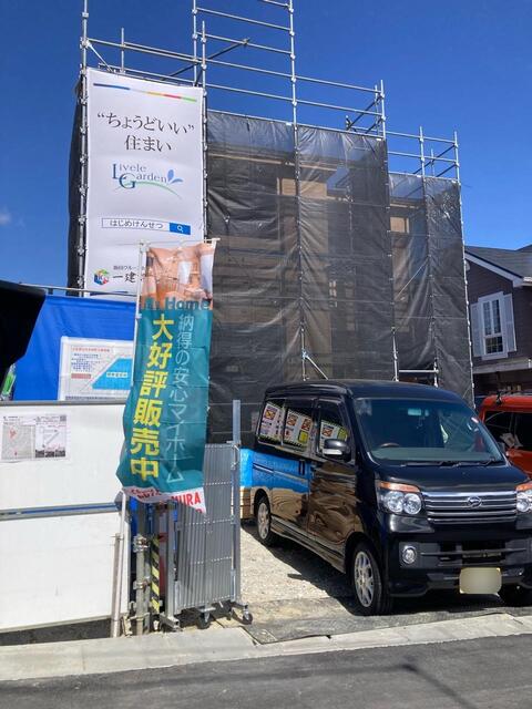 リーブルガーデン大和郡山市矢田町 写真4