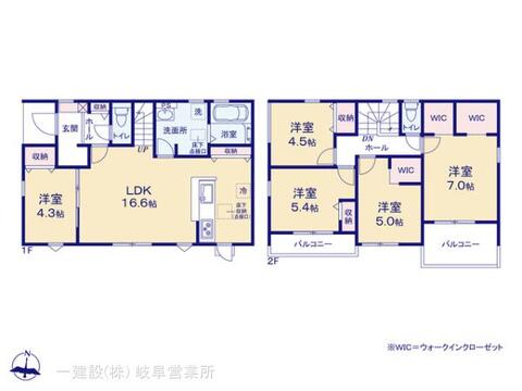 リーブルガーデン各務原市第２川島小網町 間取り1