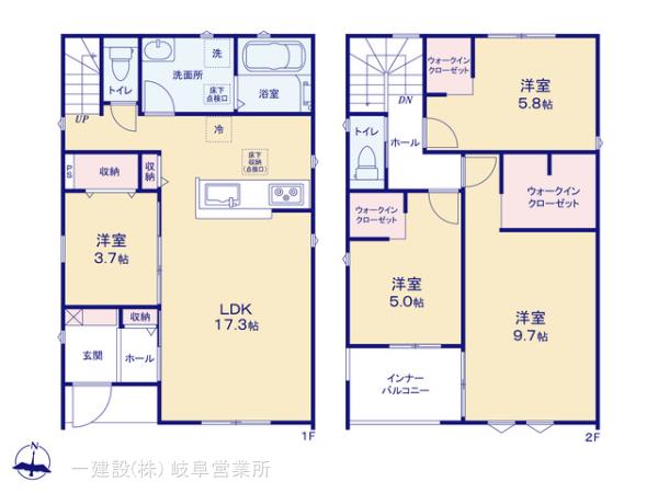 リーブルガーデン各務原市第２川島小網町 写真12