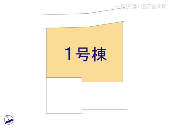 リーブルガーデン広陵町大野６期 写真8