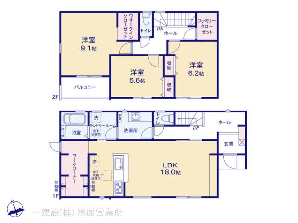 リーブルガーデン広陵町大野６期 写真15