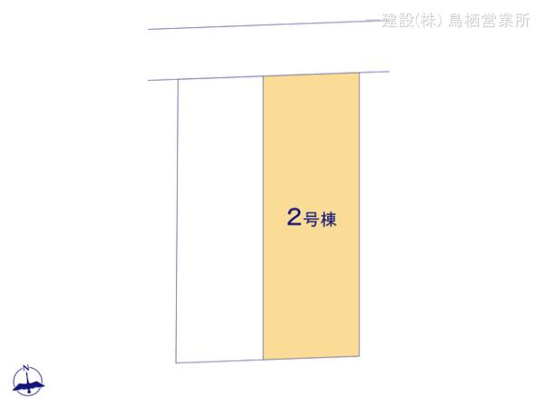 リーブルガーデン鳥栖市今泉町第十 写真8