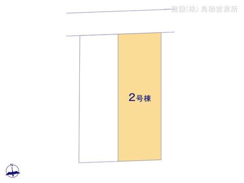 リーブルガーデン鳥栖市今泉町第十 間取り4