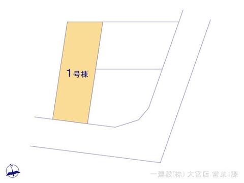 リーブルガーデンさいたま市南区太田窪 間取り2