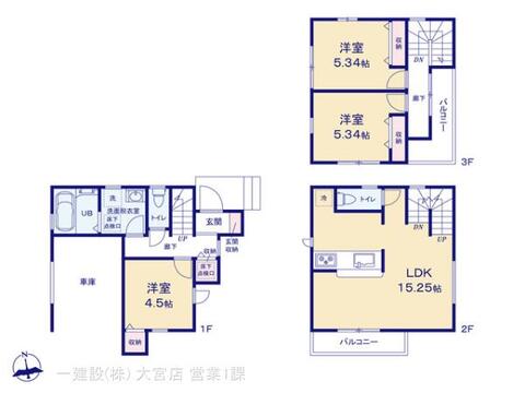リーブルガーデンさいたま市南区太田窪 間取り5
