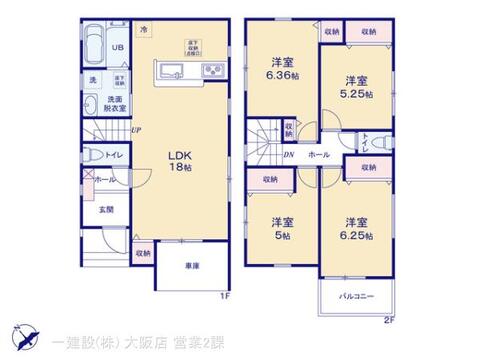 リーブルガーデン大阪狭山大野台７期 間取り1