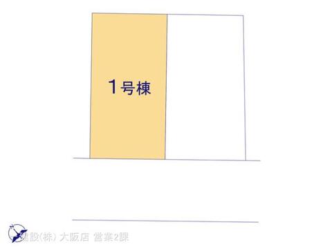 リーブルガーデン大阪狭山大野台７期 間取り2