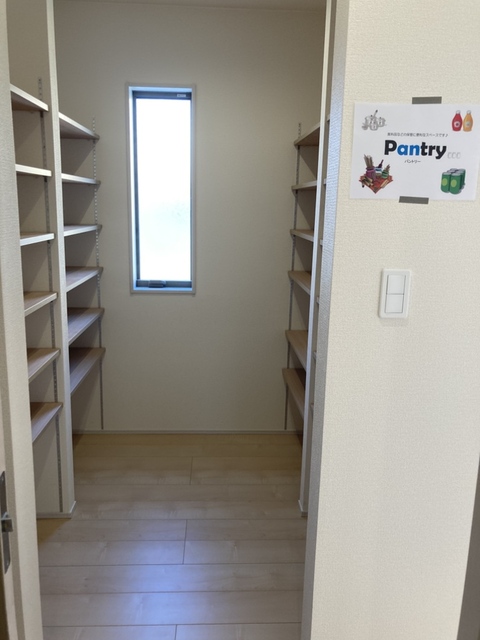 リーブルガーデン大泉第６仙石 写真12