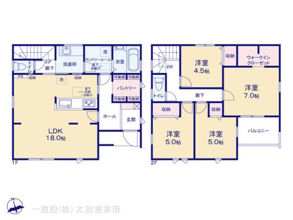 リーブルガーデン大泉第６仙石 写真15