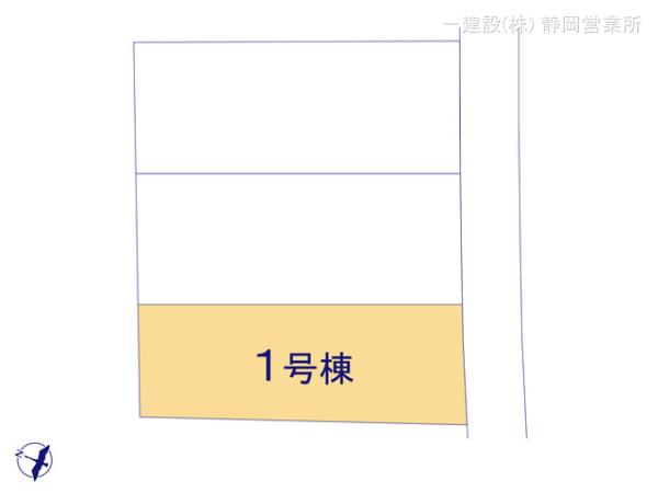 リーブルガーデン吉田町住吉１１期 写真8