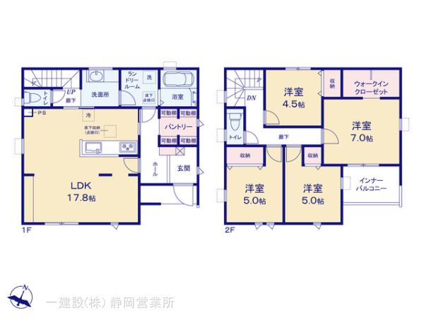 リーブルガーデン吉田町住吉１１期 写真9