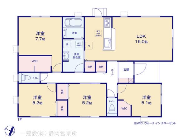 リーブルガーデン吉田町住吉１１期 写真11