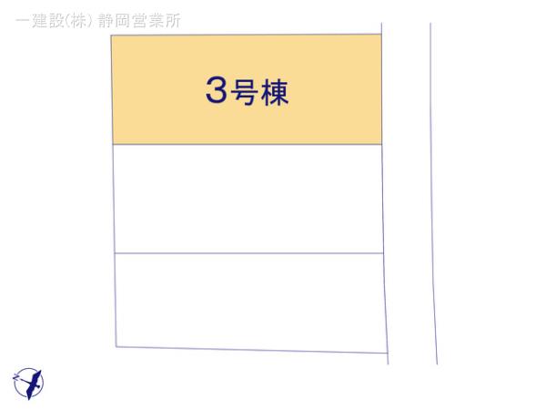 リーブルガーデン吉田町住吉１１期 写真12