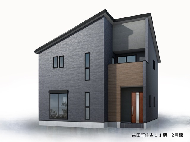 リーブルガーデン吉田町住吉１１期 写真3
