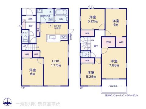 リーブルガーデン河合町高塚台３期 間取り1