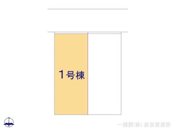 リーブルガーデン河合町高塚台３期 写真3