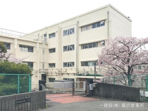 横浜市立洋光台第一小学校：450m