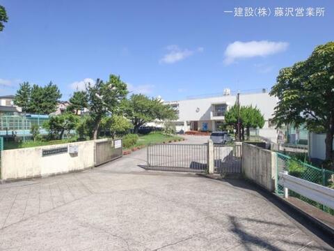 横浜市立洋光台第一中学校：1300m