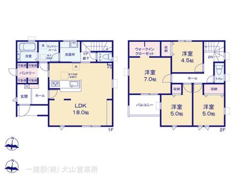リーブルガーデン大口町二ツ屋二丁目 間取り1