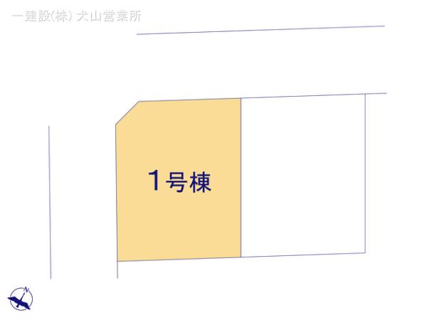 リーブルガーデン春日井市高森台六丁目 写真6
