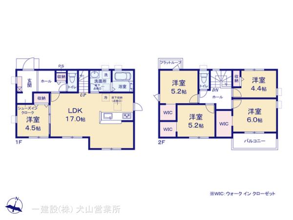リーブルガーデン春日井市高森台六丁目 写真7