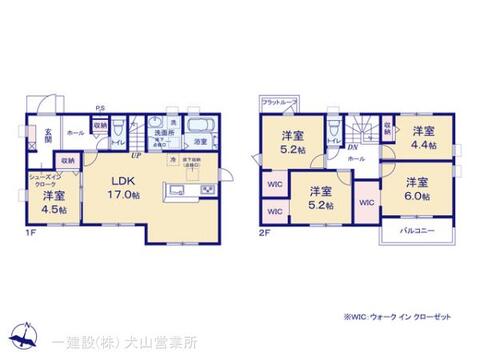 リーブルガーデン春日井市高森台六丁目 間取り3