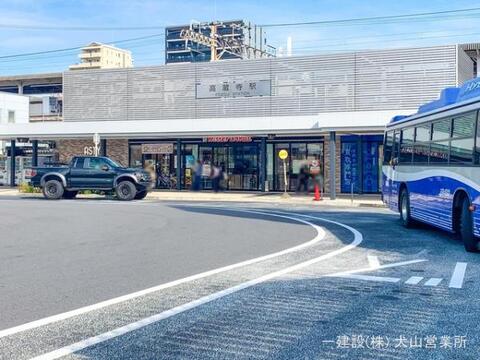 JR「高蔵寺」駅：4960m