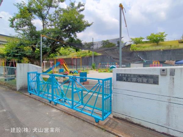 リーブルガーデン春日井市高森台六丁目 周辺環境4