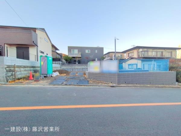 リーブルガーデン金沢区釜利谷西３丁目第２ 写真4