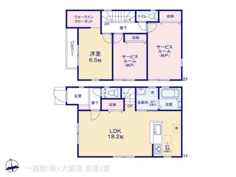 リーブルガーデン羽曳野市はびきの一丁目２期 間取り1
