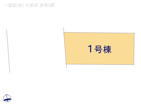リーブルガーデン羽曳野市はびきの一丁目２期 写真6