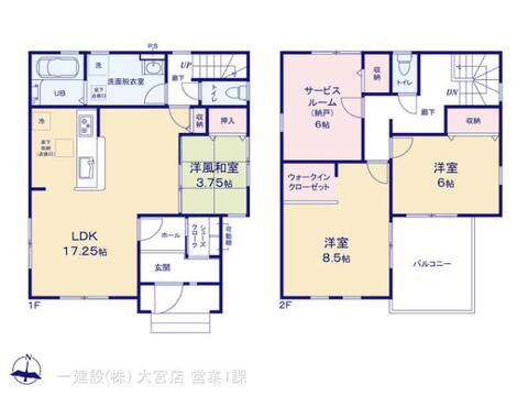 リーブルガーデンさいたま市見沼区大谷第４ 間取り1